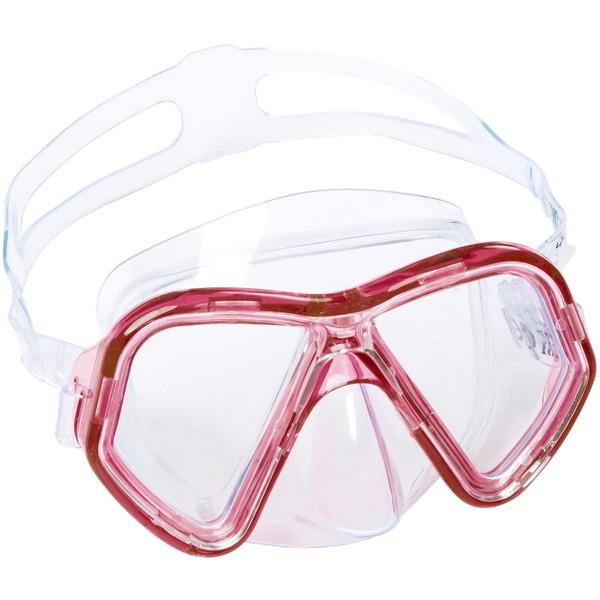 Bestway Dominator Swimming Mask WS