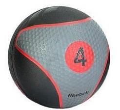 Reebok Fitness Gym CrossFit High-Quality Medicine Ball EX